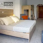 Amira Hotel Rhodes
