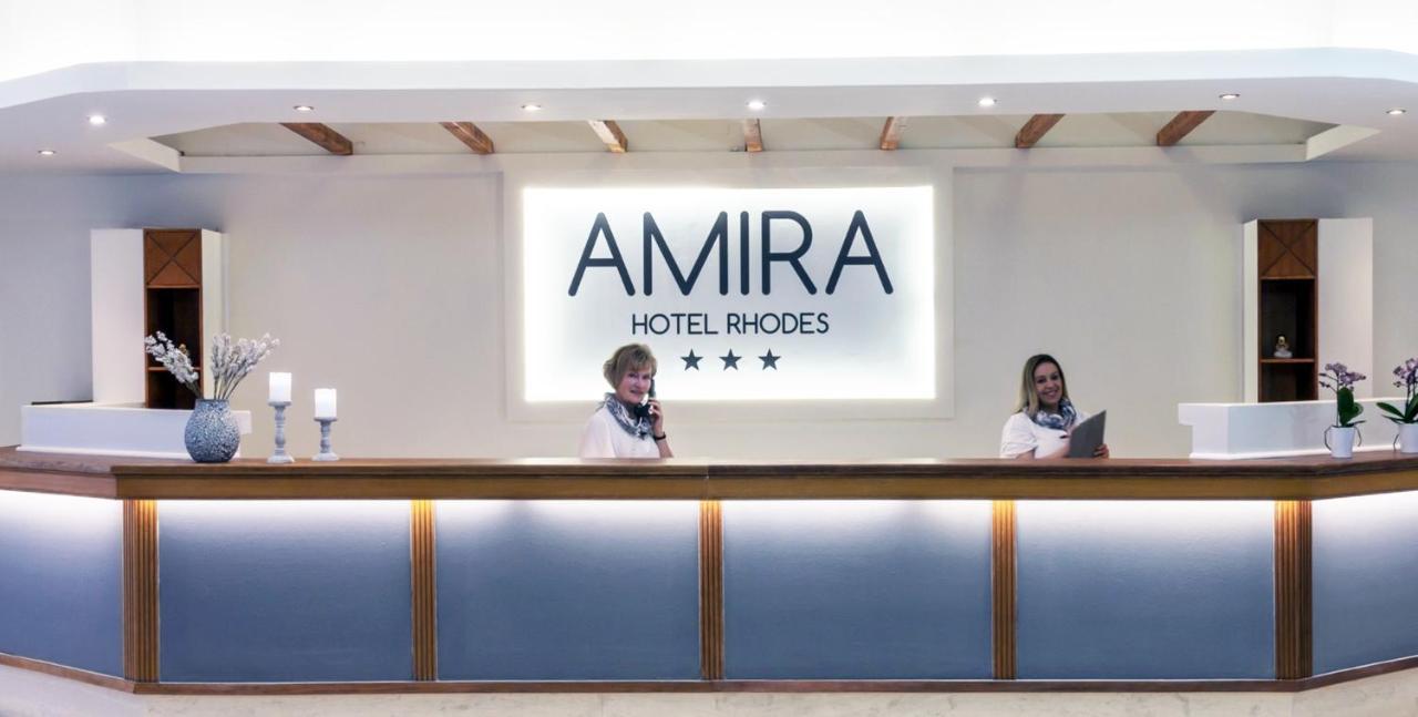 Amira Rhodes Hotel 3*
